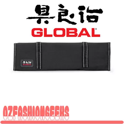 NEW Global Chef 9 Pocket Knife Roll Bag AWARD WINNING 79616 PI • $65.80