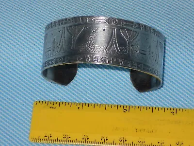 Native American Silver Cuff Bracelet Pictorial Scene • $29