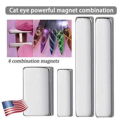 4Pcs Magnetic Stick For Cat Eye Gel Polish Magnet UV LED Nail Art Manicure USA • $7.84