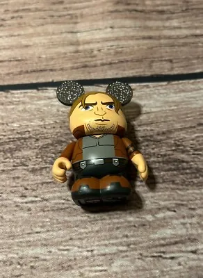 Marvel STAR LORD Vinylmation Eachez VARIANT LE 250 - Guardians Of The Galaxy • $25