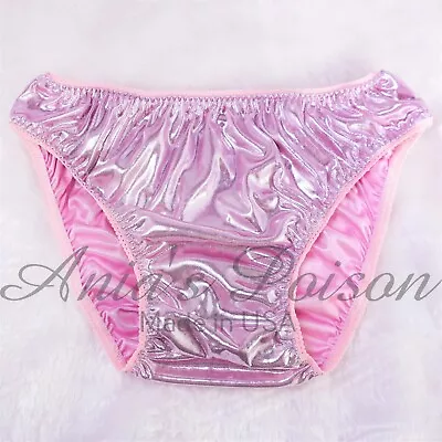 Sissy Foil Satin Panties For MEN - Pink Metallic Shiny Full Cut Bikini Panties • $24.99