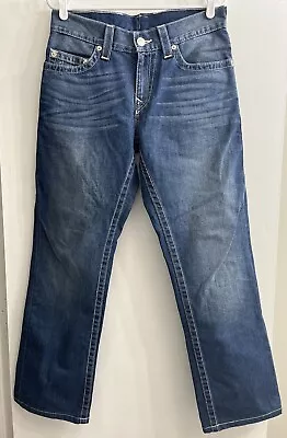 Men’s True Religion Jeans Size 32x30 Straight Jeans NWOT *note Description • $29.99