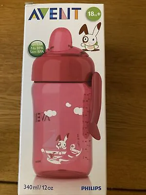 £8 • Buy Philips Avent Spout Cup 340ml | Sippy Cup | NEW