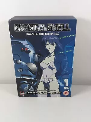 Ghost In The Shell Stand Alone Complex Complete Box Set 7 DVD's 2005 PAL  • £19.99