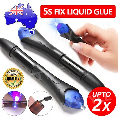 $6.85 • Buy 1/2 X 5 Second Fix UV Light Liquid Welding Kit Welding Compound Glue Repair Tool