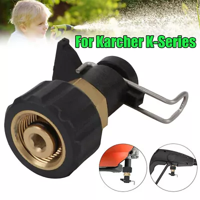 M22 Adapter High Pressure Washer Gun Hose Pipe Quick Connector Conversion Tool • £8.37