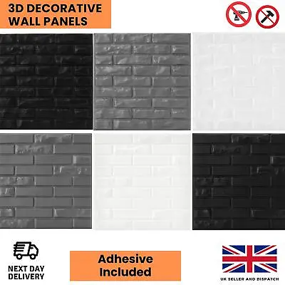 3D Wall Panels With Adhesive | DIY Interior & 3D Decorative Classic Brick Design • £24.75