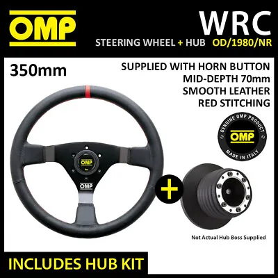 VW GOLF MK1 GTI (18mm) 74-83 OMP WRC SMOOTH LEATHER 350mm STEERING WHEEL KIT • £277.17