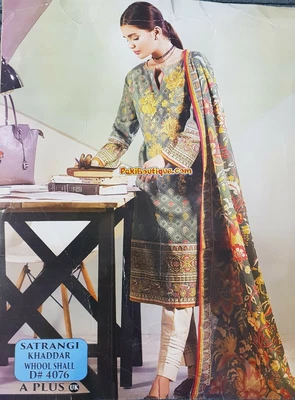 £24.99 • Buy Maria B,Wedding,Asian Dress,Asim Jofa Lawn Chiffon Pakistani Suit Kameez Salwar