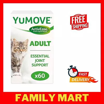 Lintbells | YuMOVE Cat | Hip And Joint Supplement For Stiff Cats Pack Of 60 • £13.49