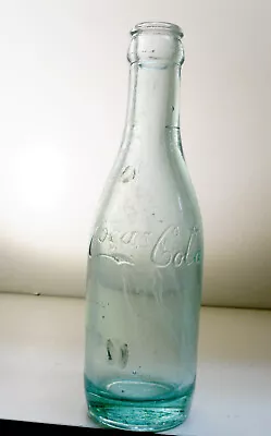 Vintage Shoulder Script COCA-COLA Bottle---CANTON OH OHIO • $25
