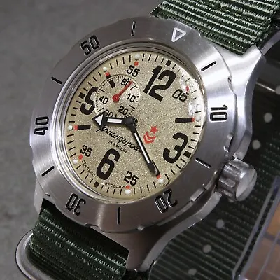 Vostok Komandirskie K-35 Russian Auto Dive Watch • £139