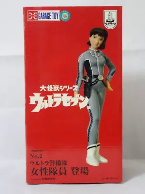 X-Plus Garage Toy Ultra Seven Kaiju Series Woman's Statue Ultraman Figure Japan • $105