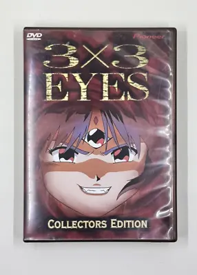 3x3 Eyes Collectors Edition DVD 2-Disc Set Pioneer With Insert • $49.99