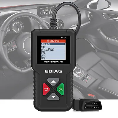 Automotive Check Engine Fault Diagnostic Tool Car OBD OBD2 Scanner Code Reader • £11.99