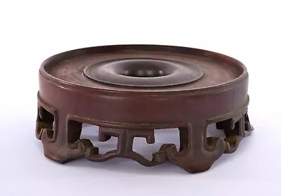 1930's Chinese Hardwood Wood Carved Carving Vase Bowl Censer Display Stand • $199