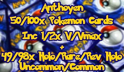 $8.11 • Buy 50x/100x Pokemon Cards Bundle V/VMAX/Holos/Rares/Rev Holos Job Lot UK Near Mint+
