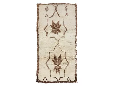 Moroccan Handmade Vintage Rug 2'6 X5'6  Berber Geometric Brown Wool Nomad Carpet • $360