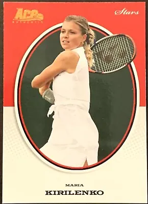 2007 Ace Grand Slam Ii Maria Kirilenko #s19 Bronze Tennis Stars • $4.99