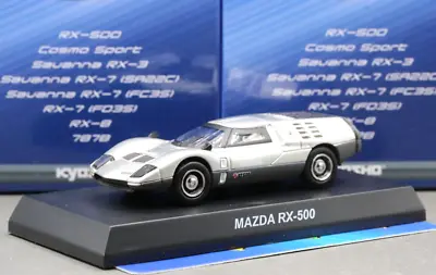 Kyosho 1/64 Mazda Rotary Engine Collection Mazda RX-500 Concept Car 1970 Silver • $26