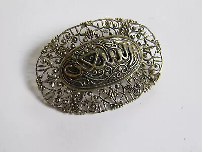 Antique Brooch Berber Morocco Pin Watermarked Silver 7 Gr 1 Punch • $19.18