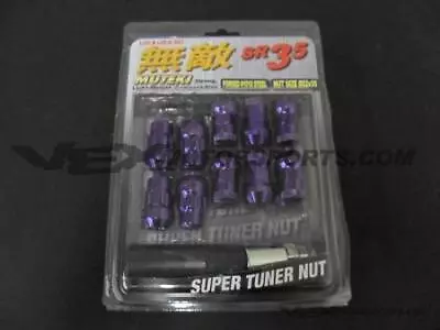 Muteki - SR35 Closed Ended Lug Nuts & Locks - Purple - 12x1.5mm • $94.64