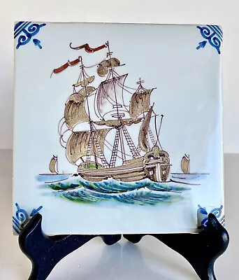 Makkum Ship Tile Sailboat Clipper 5 1/8  X 5 1/8  Dutch Pottery Ceramic Tile • $39