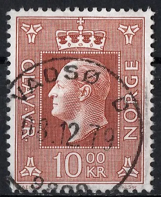 1916 Norway 1970 NK 645 SON Vadsø 08.12.79 (FI) • $1.40