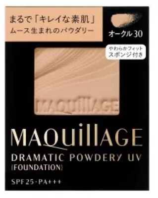 9.2 G. Maquillage Dramatic Powdery UV Smooth Foundation Refill -Ochre30 + Track • $68