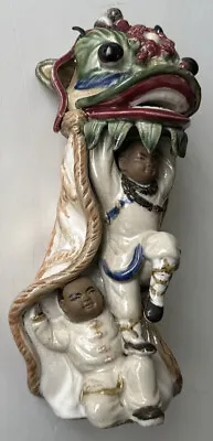 8” Chinese 黄飞鸿 Lion Dragon Dance Ceramic Wucai Porcelain Pottery Figurine Read   • $125