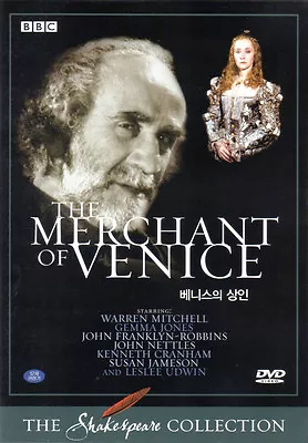 Shakespeare - The Merchant Of Venice - Warren Mitchell - BBC Collection DVD • $10.50