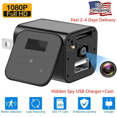 Spy Hidden Mini Cam Motion Detection Wireless Surveillance Camera 1080P Full HD • $27.97