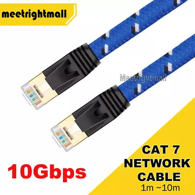 CAT7 RJ45 Ethernet Network Lan Flat Shielded Cable Patch Lead 1.8/5/8/10M AU • $6.95