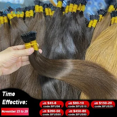 Straight I Tip Hair Extensions Fusion 50pcs/ Set Keratin Capsule Brown 12-30inch • $375.99