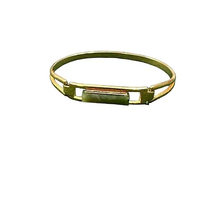Vintage Gold Jade Bangle Bracelet 70s By Avon • $22