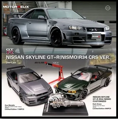 1/18 Motorhelix Nissan Skyline GT-R Nismo R34 CRS Ver (limited Edition W/lic) • £299.99