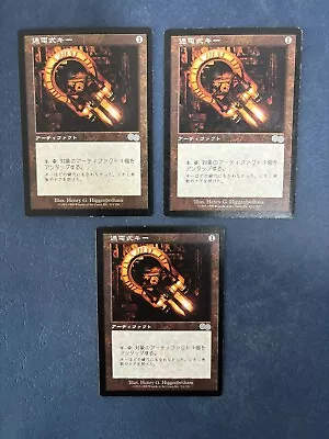 Mtg 3x Japanese Urza's Saga Voltaic Key Played Magic The Gathering Uncommon • $14.99