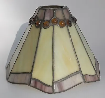 Vintage Slag Glass Lamp Shade • $30