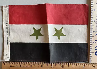 5.25  X 8.25   Vintage Syria Flag Syrian Country • $15.75