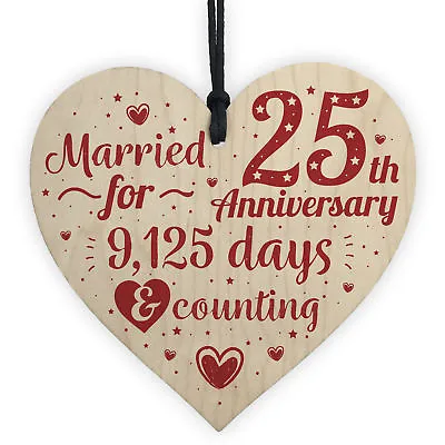 25th Wedding Anniversary Gifts Silver Twenty Five Years Gift For Husband Wife  • £3.99