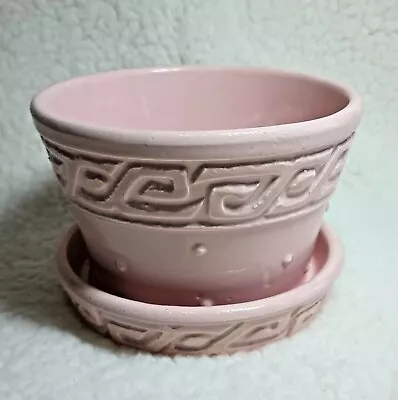 3.5  Vintage 1954 McCoy Greek Key And Hobnail Planter; Pink Or Green Variations! • $25