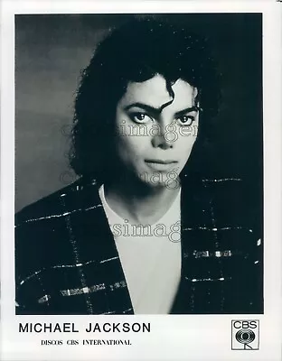 1997 Press Photo King Of Pop Michael Jackson Serious Pose • $15