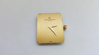 $499.29 • Buy Vacheron Constantin Geneve Manual Wind Swiss Watch Movement Spares/repairs Parts