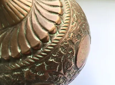 Antique Islamic Middle Eastern Ottoman Engrave Copper Bronze Ewer Pitcher Burner • $155.64