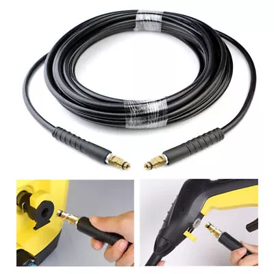 15M Extension Hose Pipes For Karcher K2 K3 K4 K5 K7 Series High Pressure Washer • £18.59