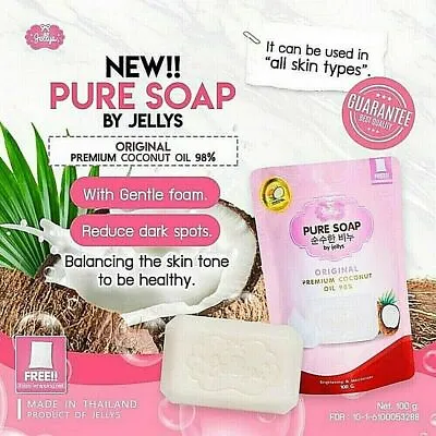 $44.99 • Buy Whitening Aura Skin Gluta Anti Aging 100g X 6Jelly PURE Soap Premium Coconut Oil