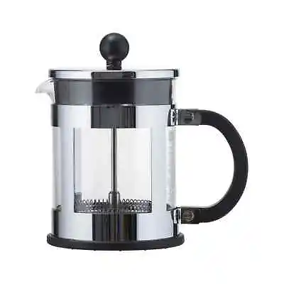 Bodum 17 Oz Kenya French Press Coffeemaker Stainless Steel • $15.80