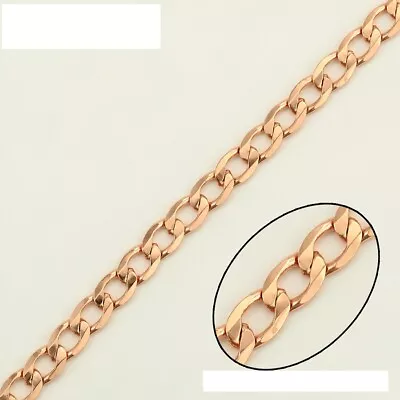 9ct 9K Rose Gold Plated Young Boy Girl Curb Ring Link 8.3  Bangle Bracelet 850UK • £7.19