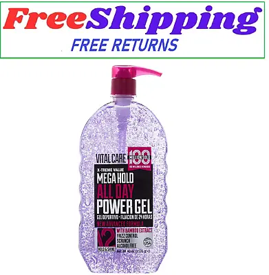 Vital Care Mega Hold All Day Power Frizz Control & Shine Enhancing Pump Hair Sty • $7.60