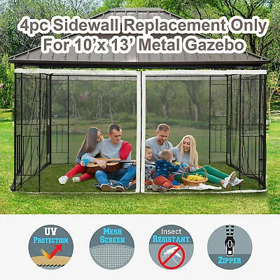 Replacement Mosquito Curtains Netting Screen Wall For 10'x13' Gazebo Porch Patio • $55.89